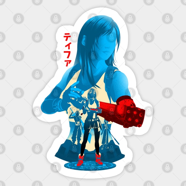 Childhood Friend Tifa Sticker by HyperTwenty